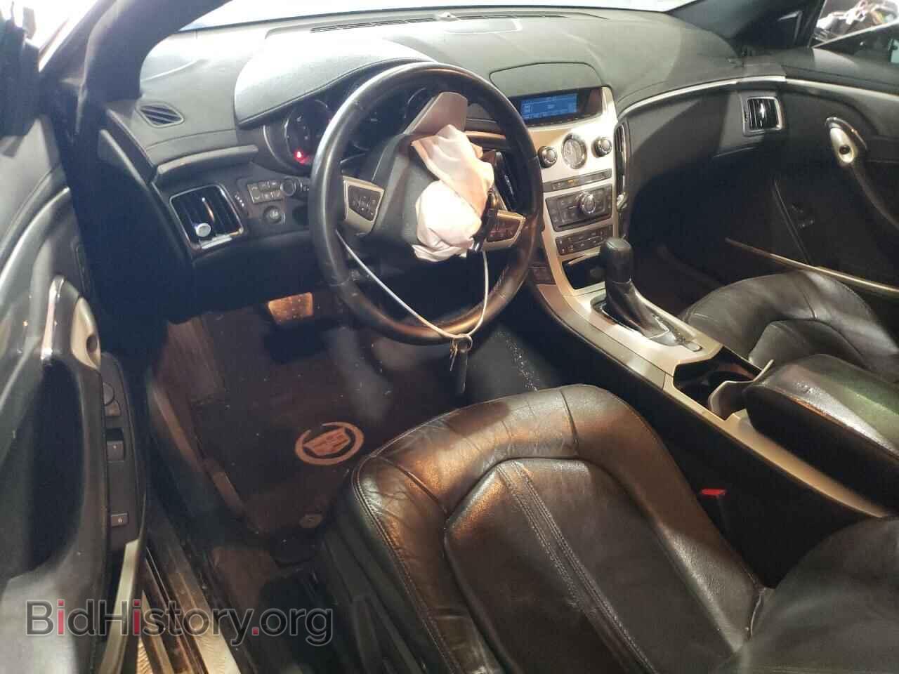 2014 CADILLAC CTS - VIN: 1G6DG1E39E0192261 - Photo 8