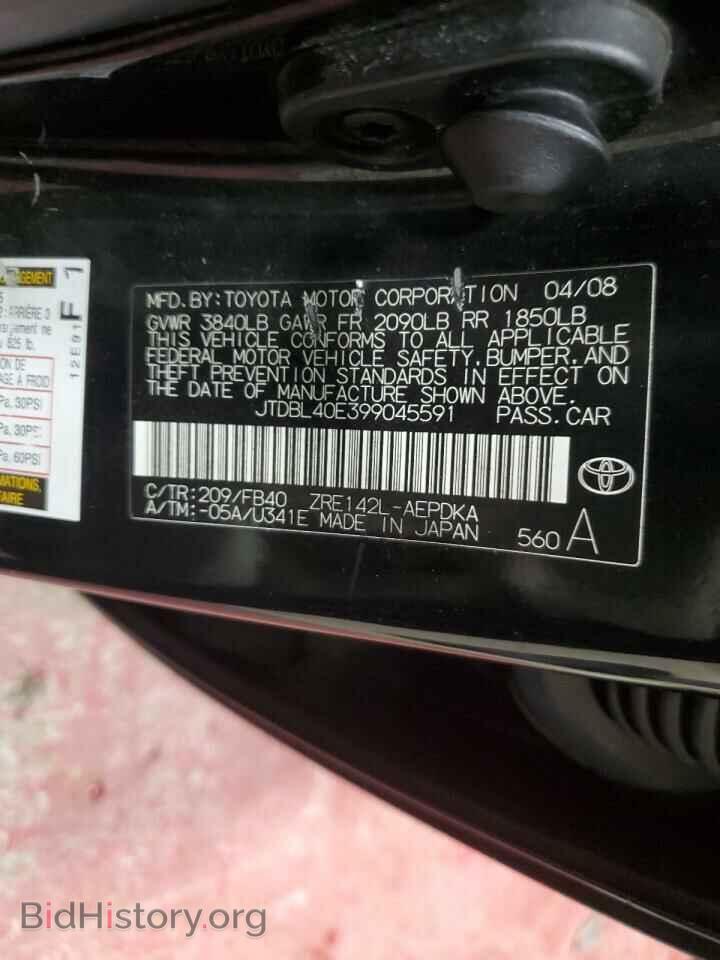 2009 TOYOTA COROLLA - VIN: JTDBL40E399045591 - Фото 12