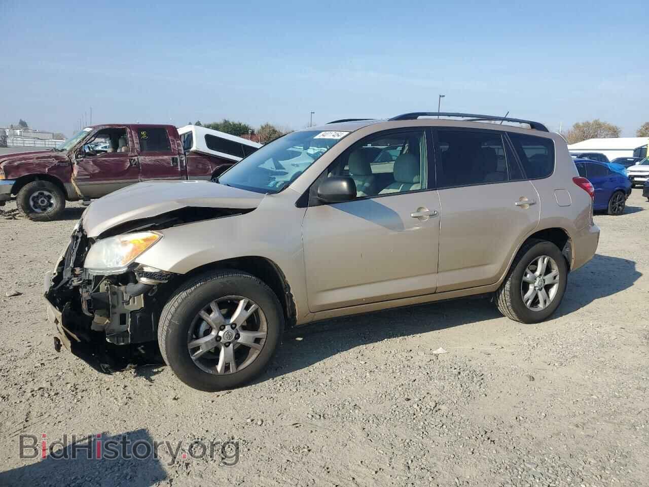 Фотография 2T3BF4DV9CW233184 - TOYOTA RAV4 2012