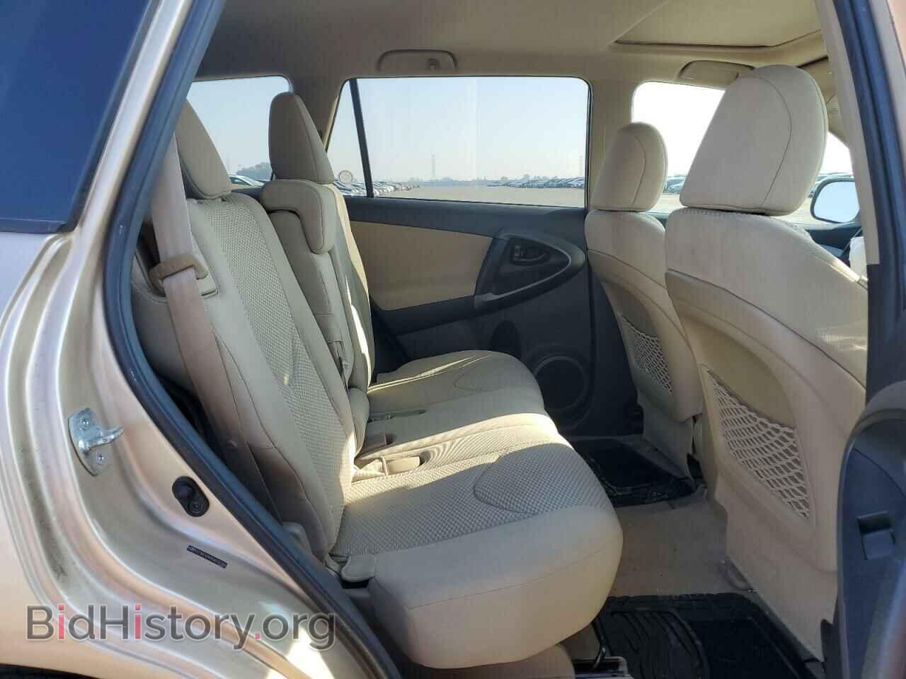 2012 TOYOTA RAV4 - VIN: 2T3BF4DV9CW233184 - Фото 11