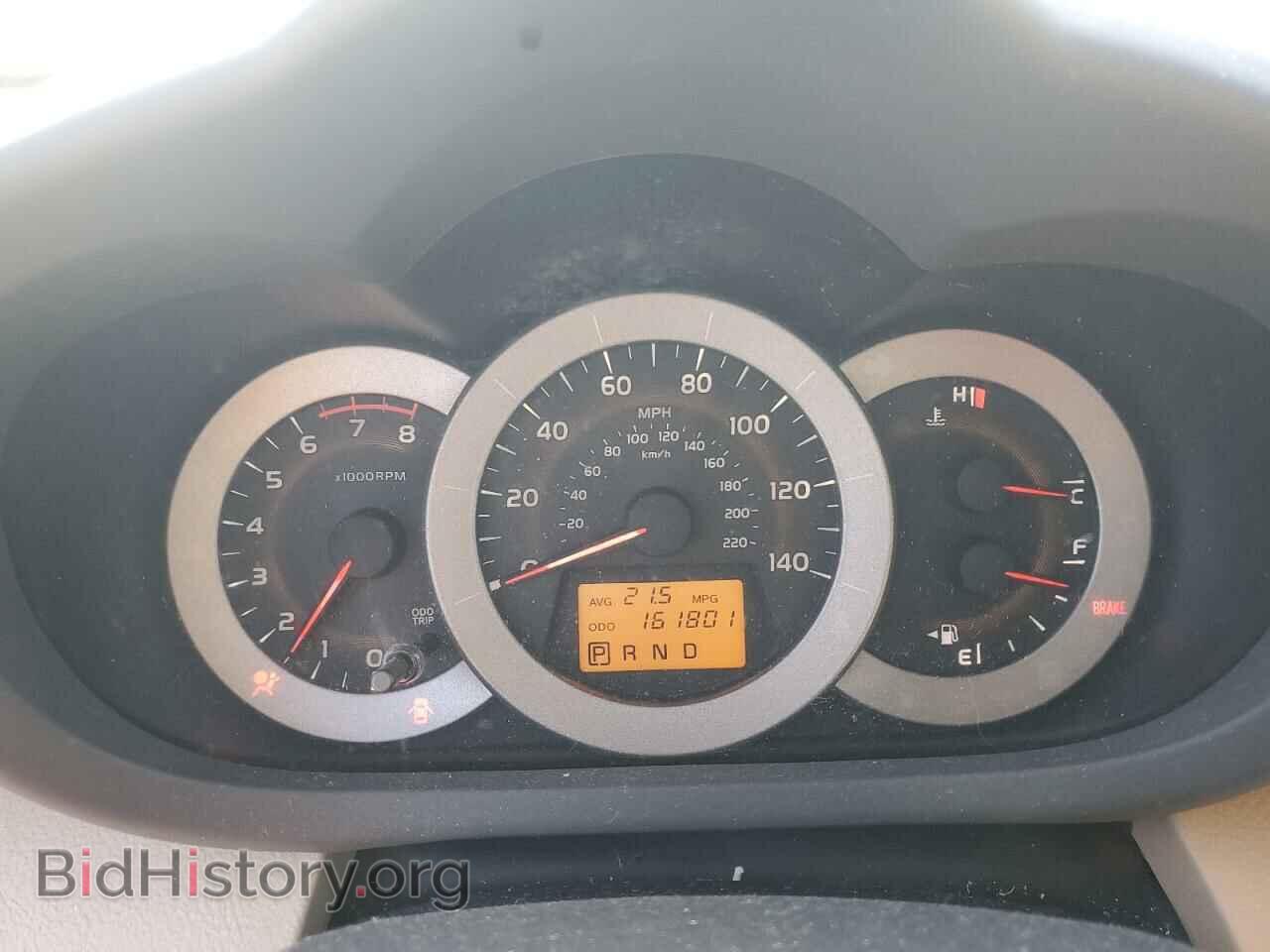 2012 TOYOTA RAV4 - VIN: 2T3BF4DV9CW233184 - Фото 9