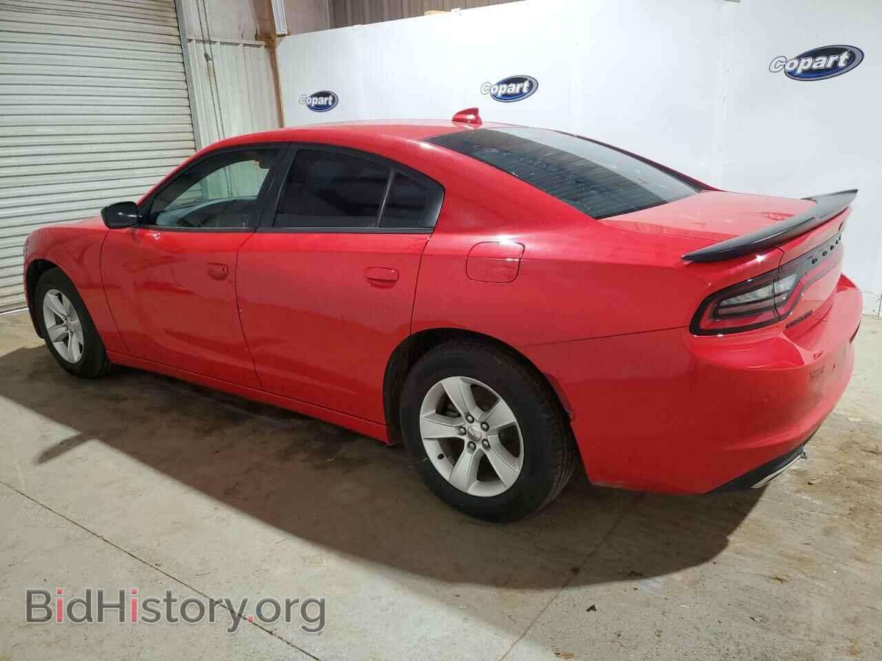 2023 DODGE CHARGER - VIN: 2C3CDXBG2PH534308 - Фото 2