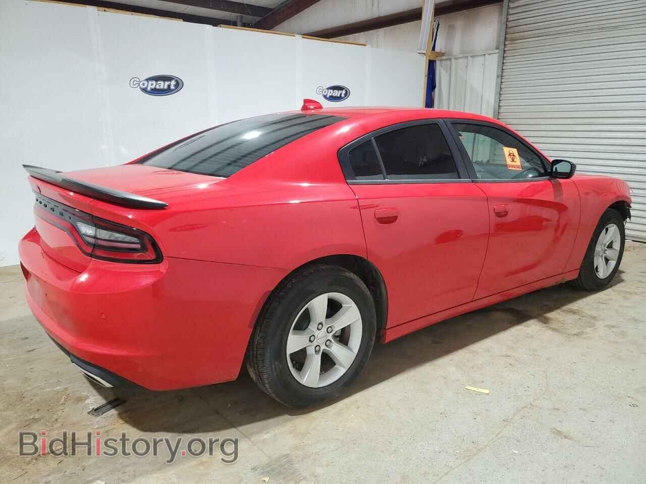 2023 DODGE CHARGER - VIN: 2C3CDXBG2PH534308 - Фото 3