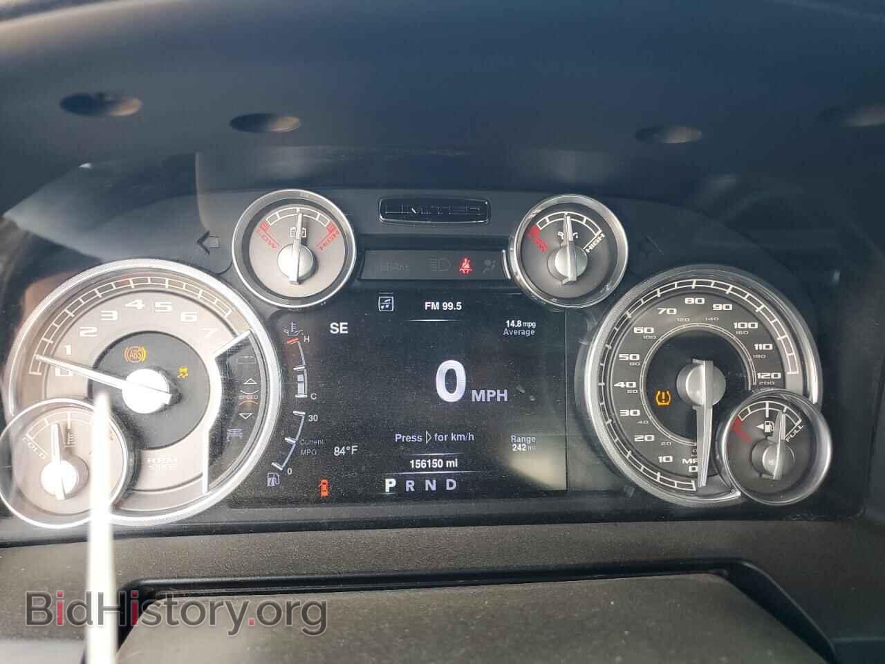 2016 RAM 1500 - VIN: 1C6RR7PT6GS199129 - Фото 9