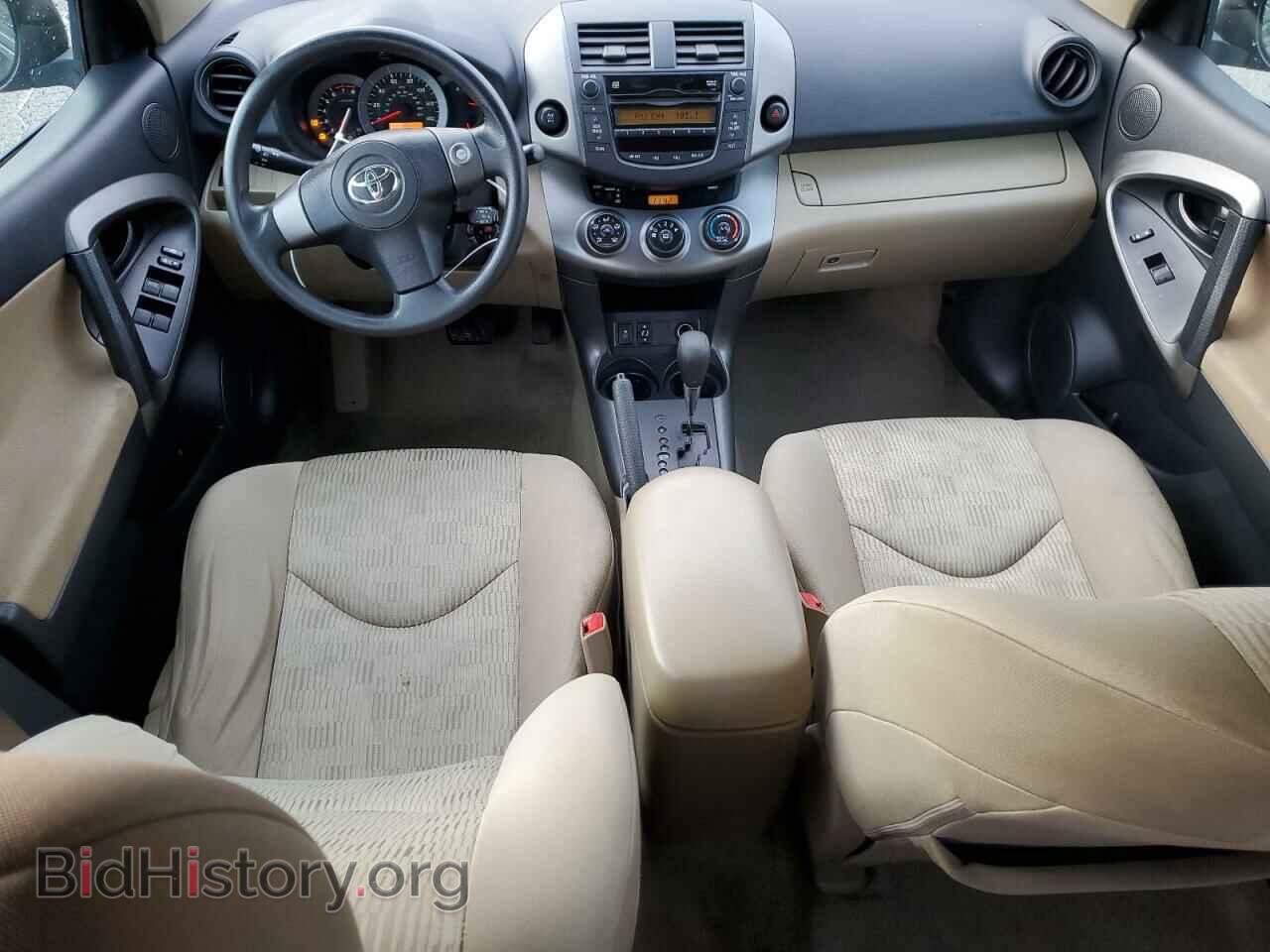 2011 TOYOTA RAV4 - VIN: 2T3BF4DV1BW096742 - Фото 8