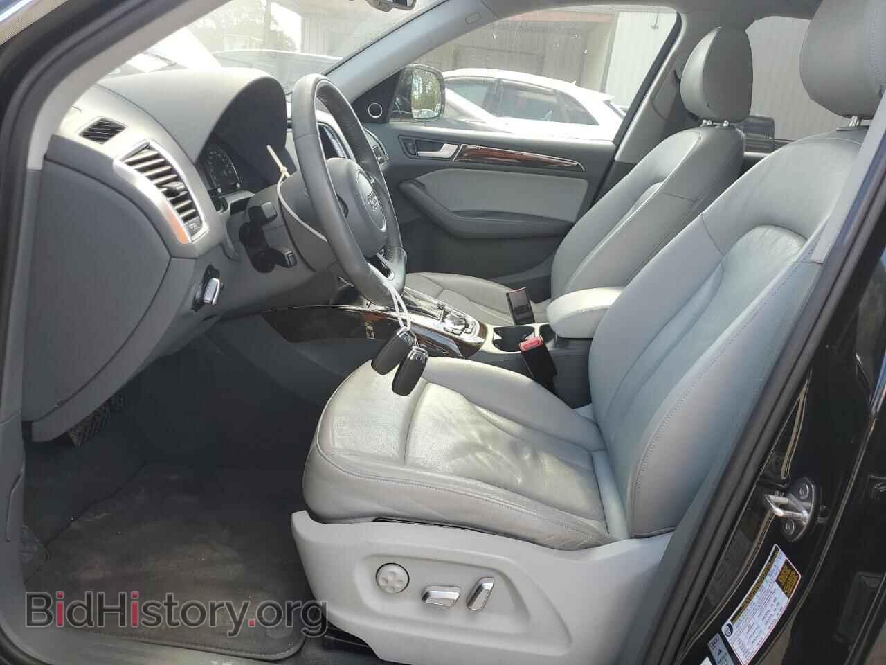 2015 AUDI Q5 - VIN: WA1DGAFP1FA071860 - Фото 7