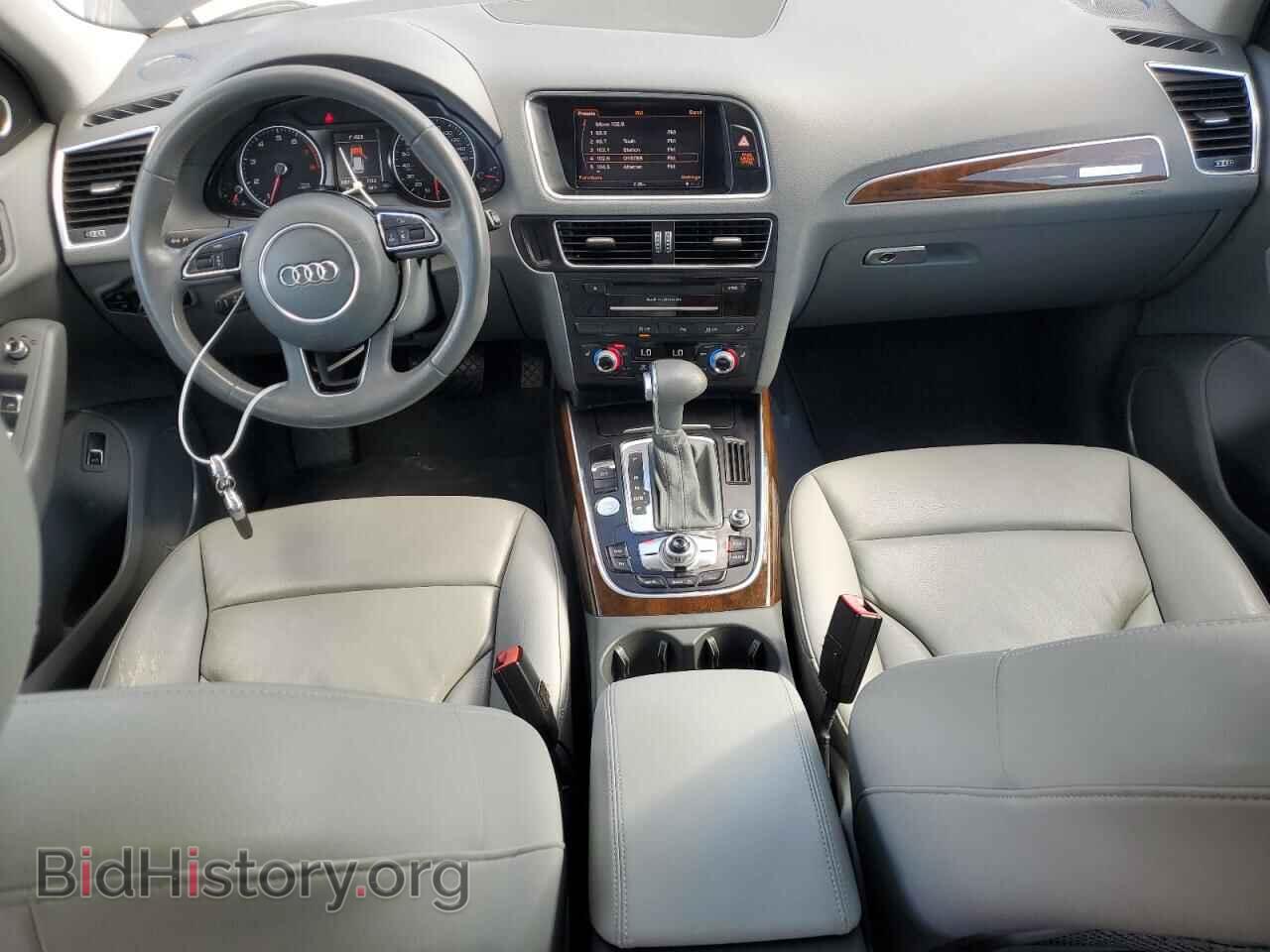 2015 AUDI Q5 - VIN: WA1DGAFP1FA071860 - Фото 8