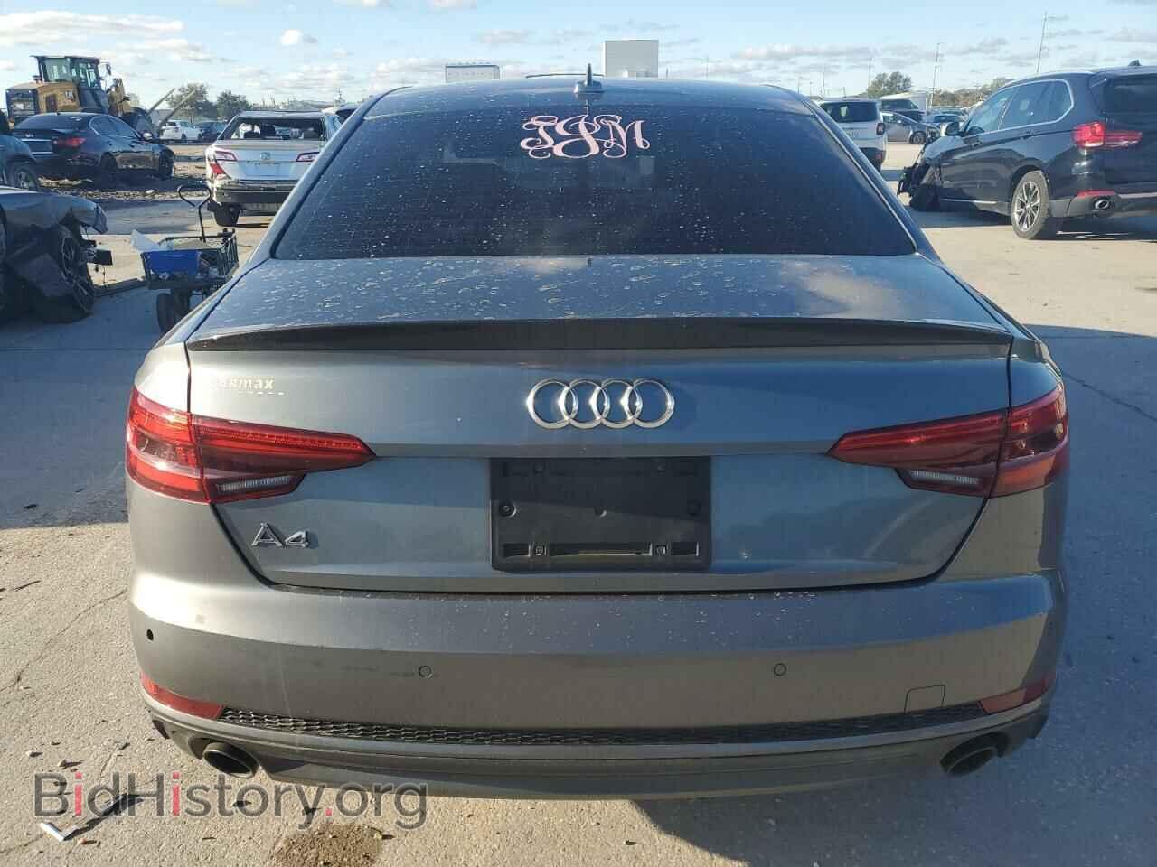 2017 AUDI A4 - VIN: WAULNAF45HN034512 - Фото 6