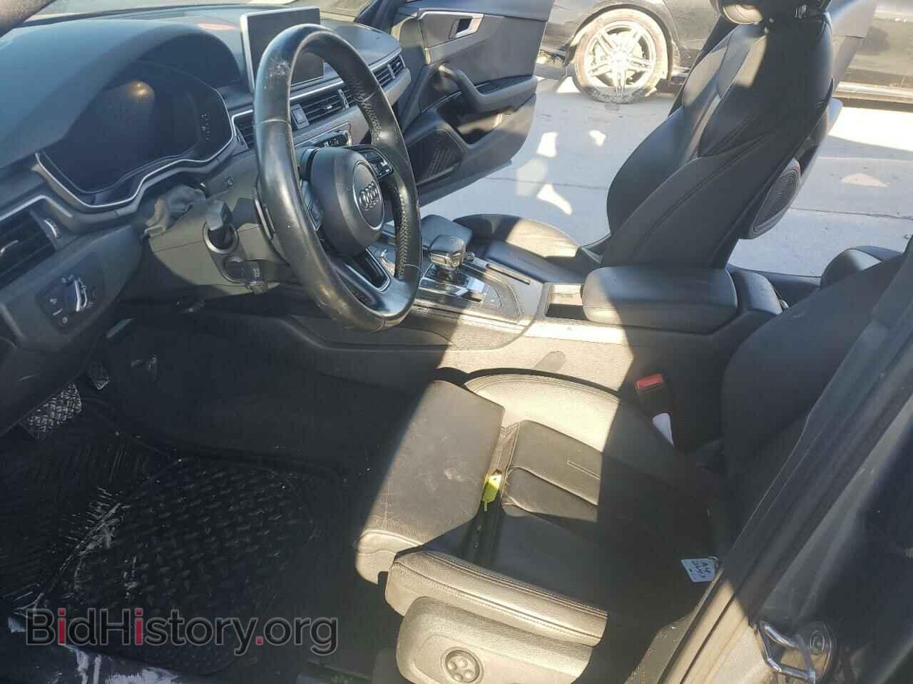 2017 AUDI A4 - VIN: WAULNAF45HN034512 - Фото 7