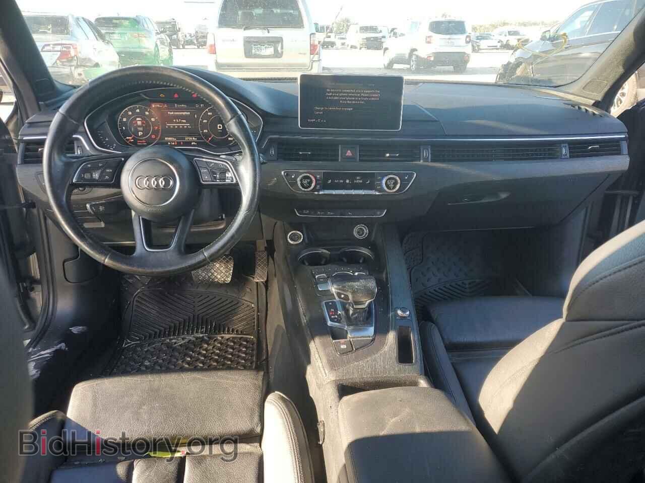2017 AUDI A4 - VIN: WAULNAF45HN034512 - Фото 8