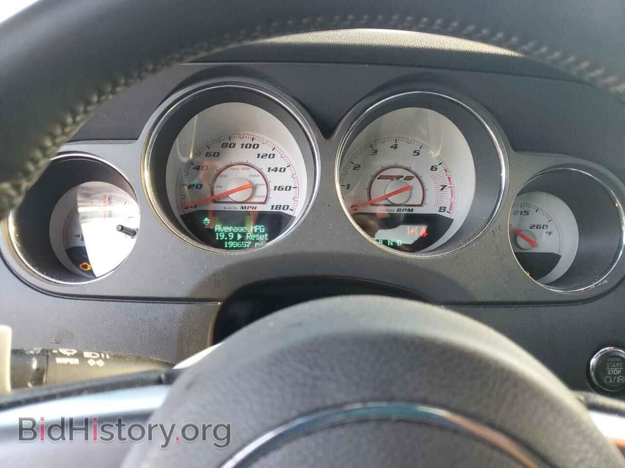 2013 DODGE CHALLENGER - VIN: 2C3CDYCJ1DH629258 - Фото 9