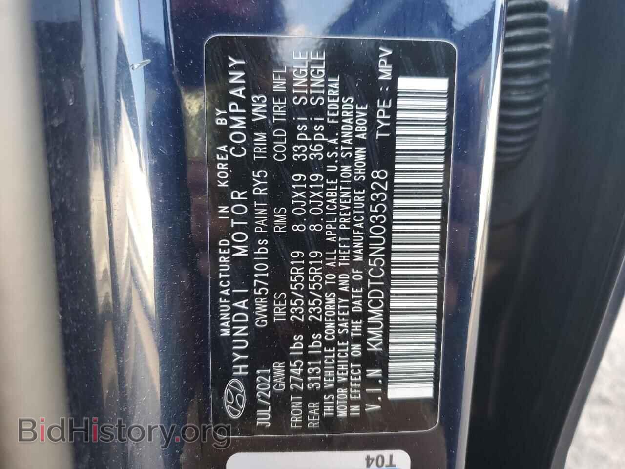 2022 GENESIS GV70 BASE - VIN: KMUMCDTC5NU035328 - Фото 13