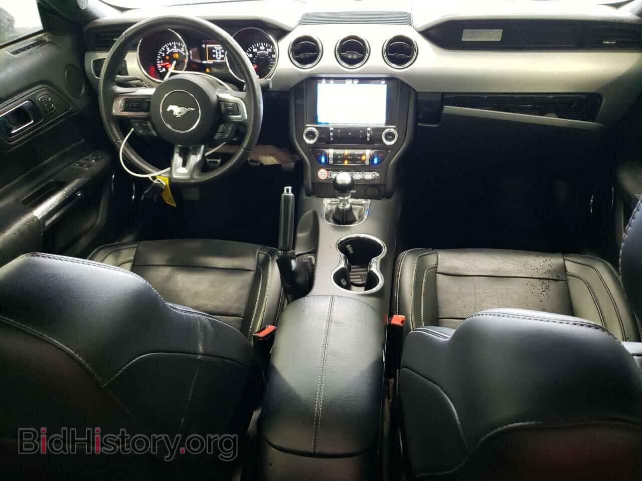 2017 FORD MUSTANG - VIN: 1FA6P8CF3H5259039 - Фото 8
