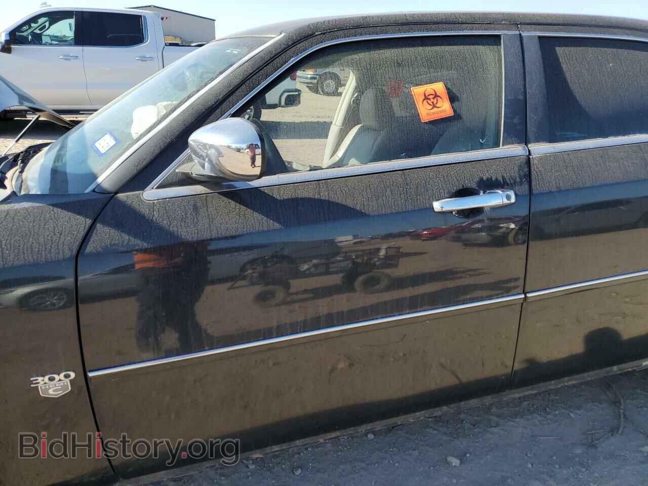 2007 CHRYSLER 300 - VIN: 2C3KA63H97H748525 - Фото 7