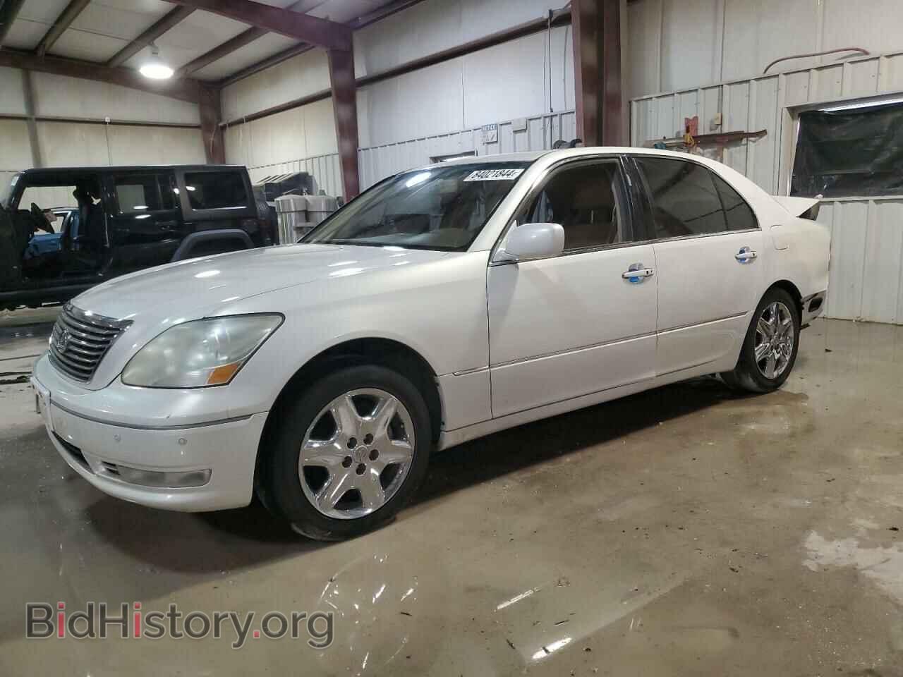 Photo JTHBN36F555000883 - LEXUS LS430 2005