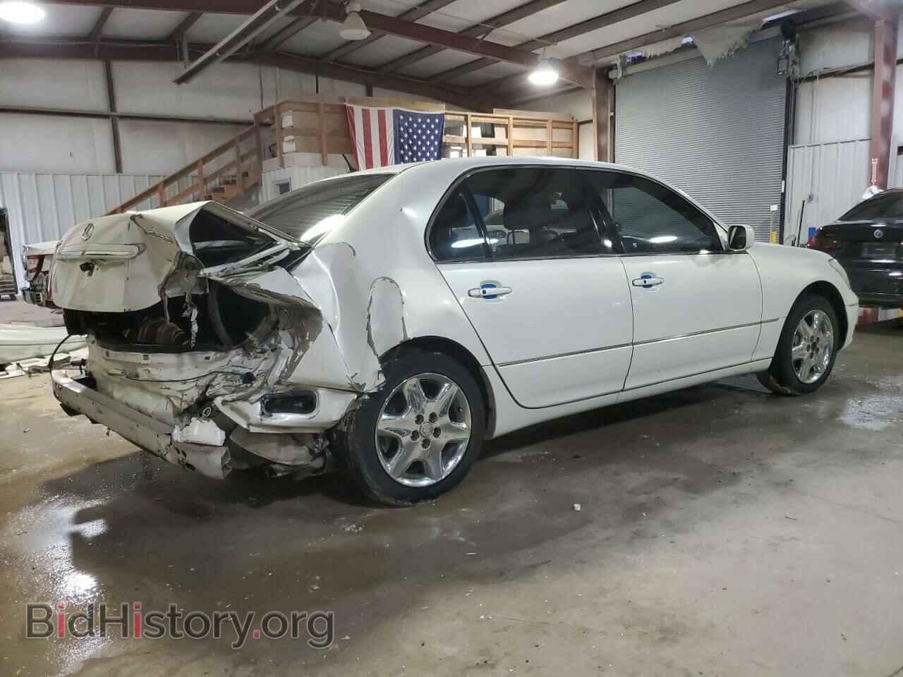 2005 LEXUS LS430 - VIN: JTHBN36F555000883 - Фото 3