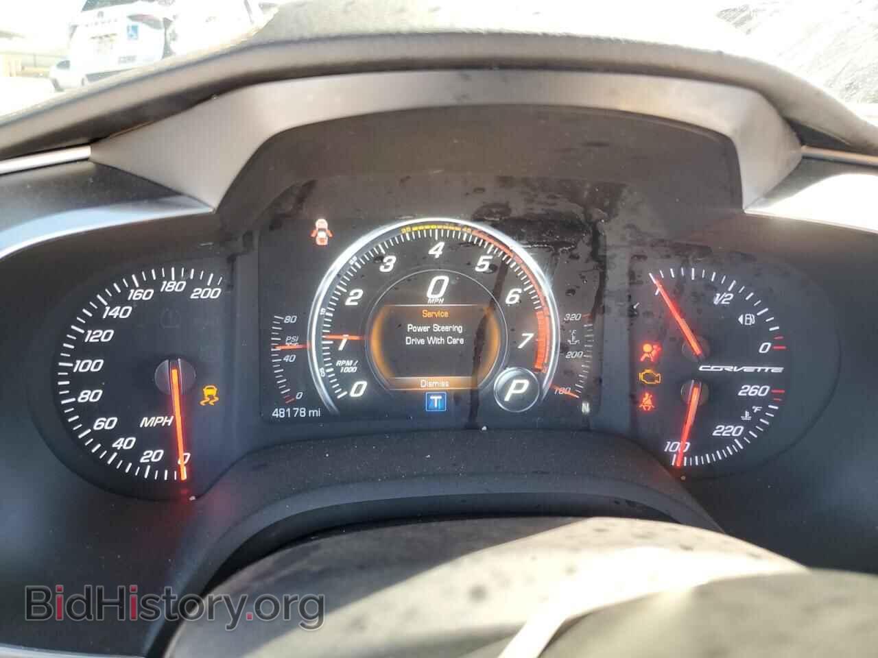 2017 CHEVROLET CORVETTE - VIN: 1G1YD2D75H5123004 - Фото 9