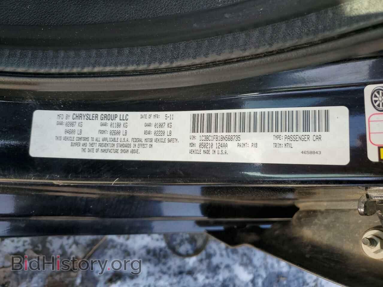 2011 CHRYSLER 200 - VIN: 1C3BC1FB1BN568735 - Фото 12