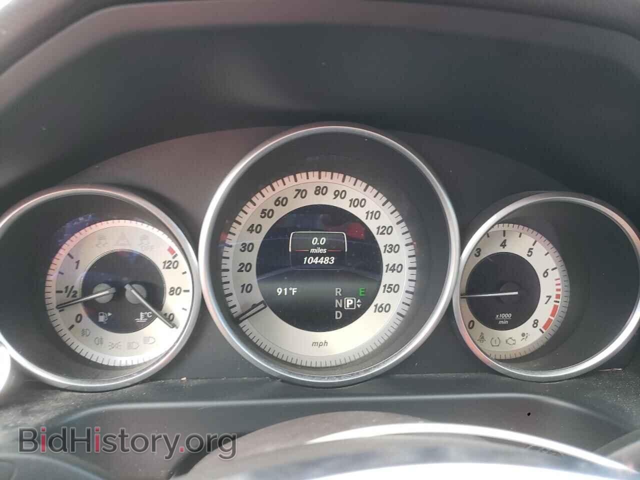 2016 MERCEDES-BENZ E-CLASS - VIN: WDDHH8JB9GB190847 - Фото 9