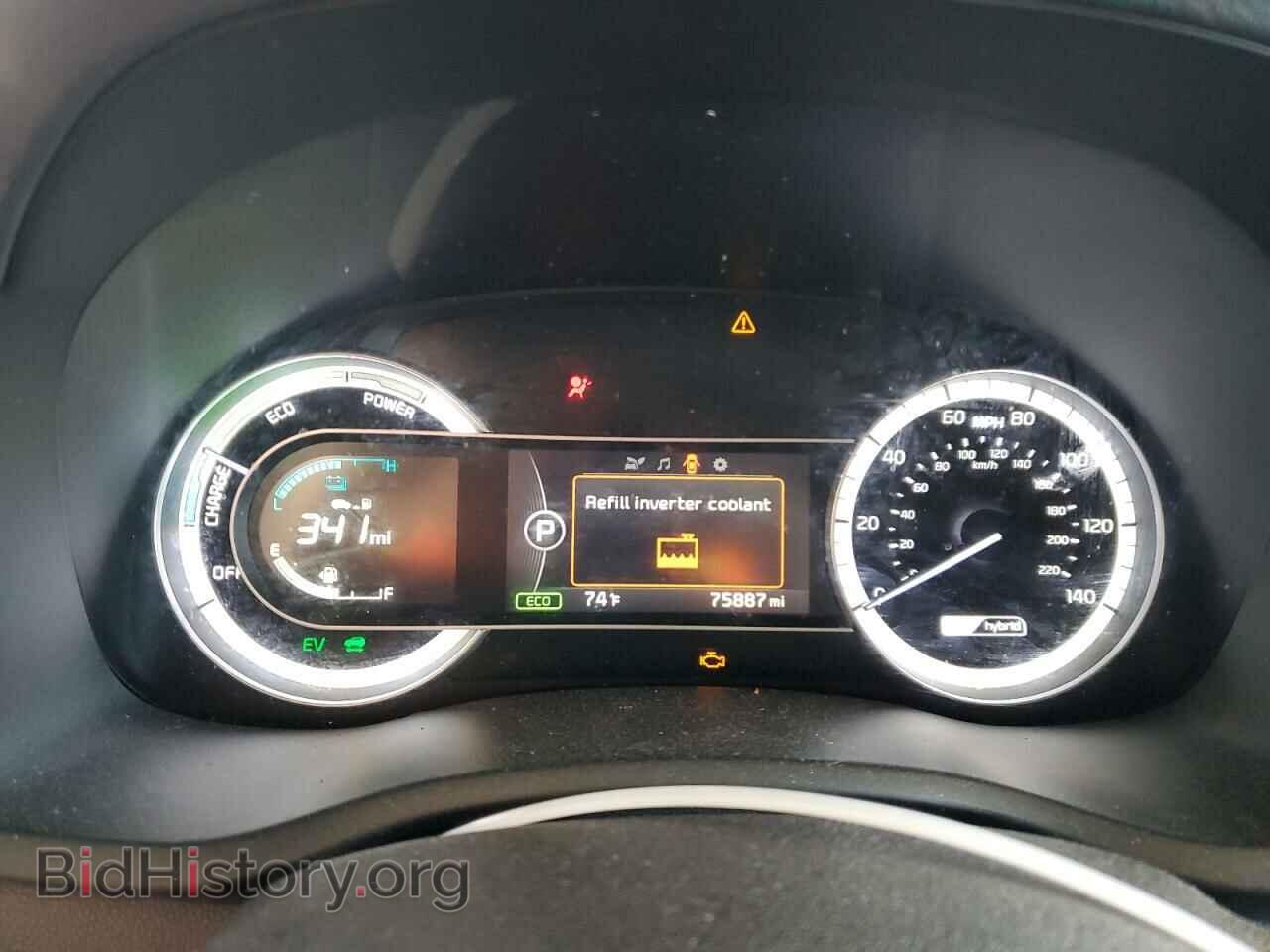 2017 KIA NIRO - VIN: KNDCB3LC7H5048429 - Фото 9