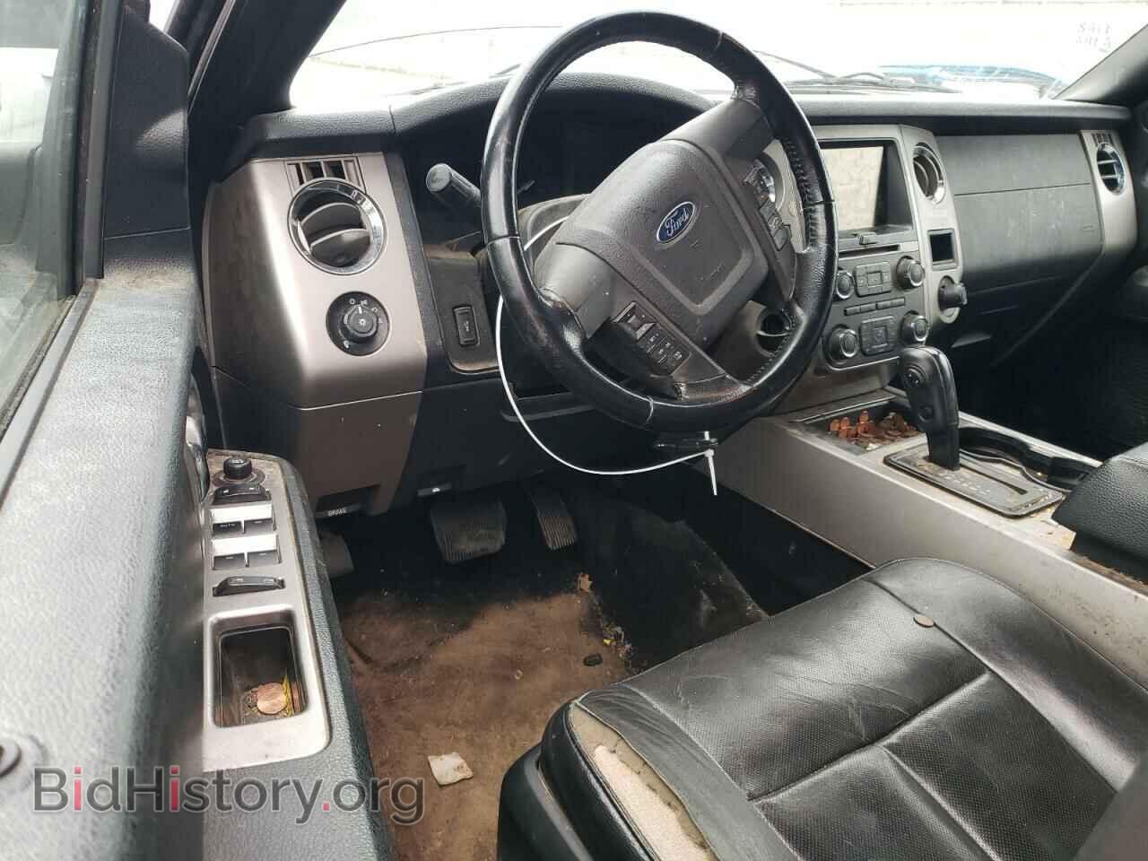 2015 FORD EXPEDITION - VIN: 1FMJU1HT2FEF03498 - Фото 8