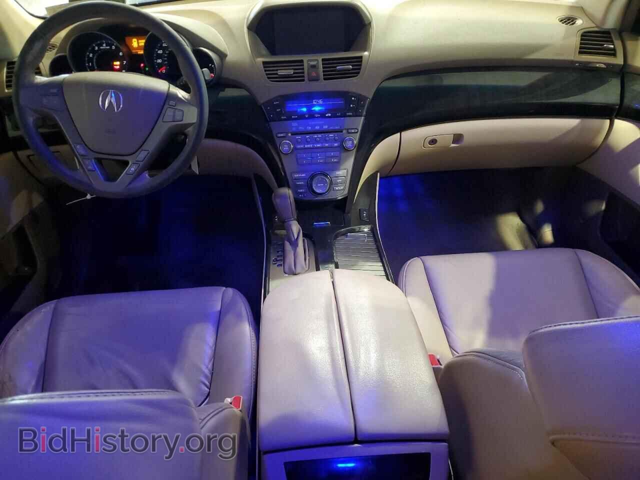 2008 ACURA MDX - VIN: 2HNYD28358H533593 - Фото 8