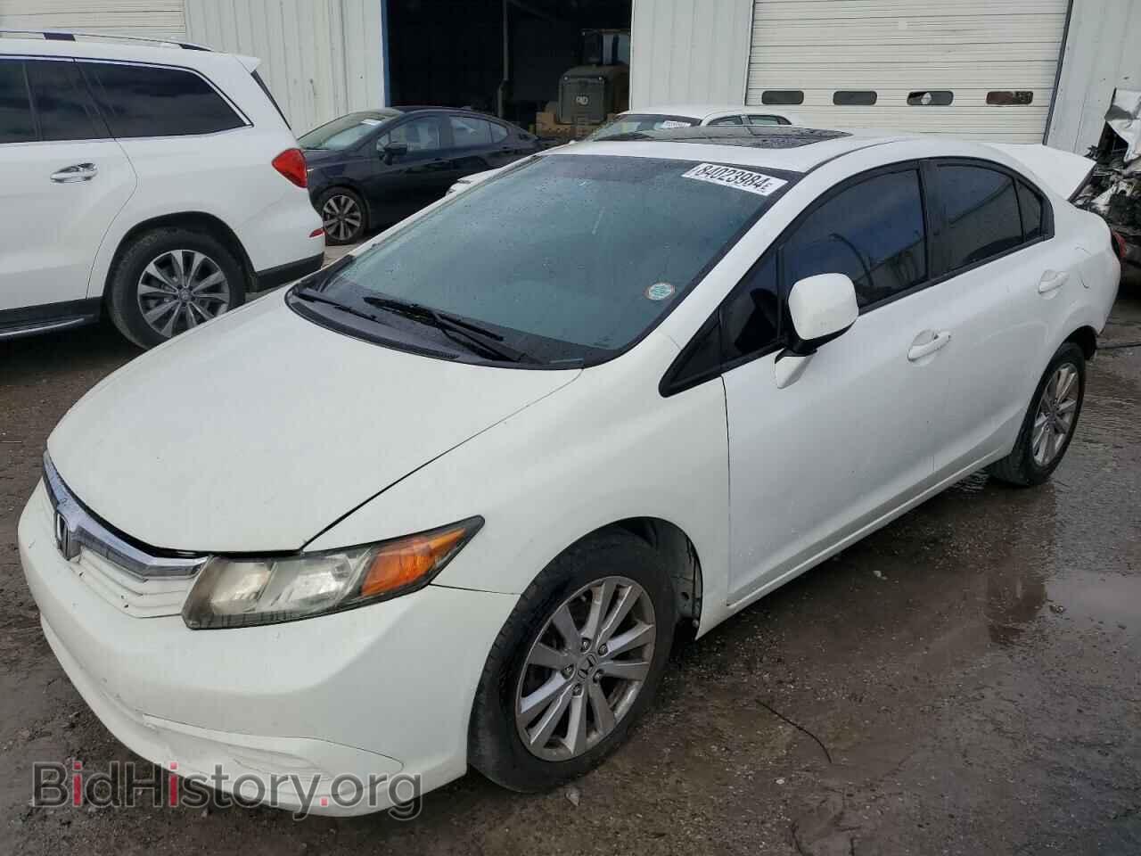 Фотография 19XFB2F83CE100246 - HONDA CIVIC 2012