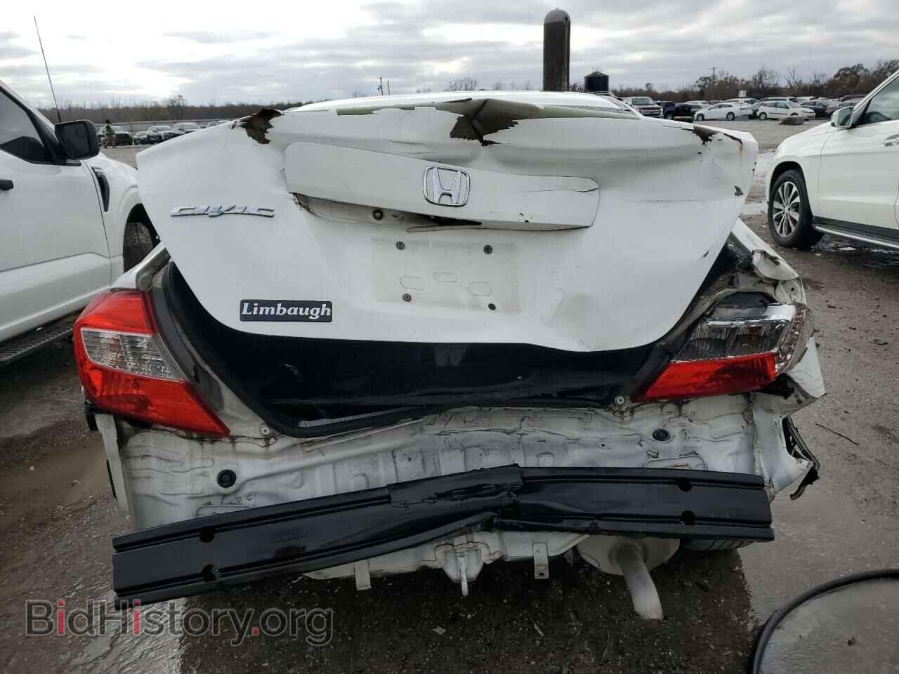2012 HONDA CIVIC - VIN: 19XFB2F83CE100246 - Фото 6