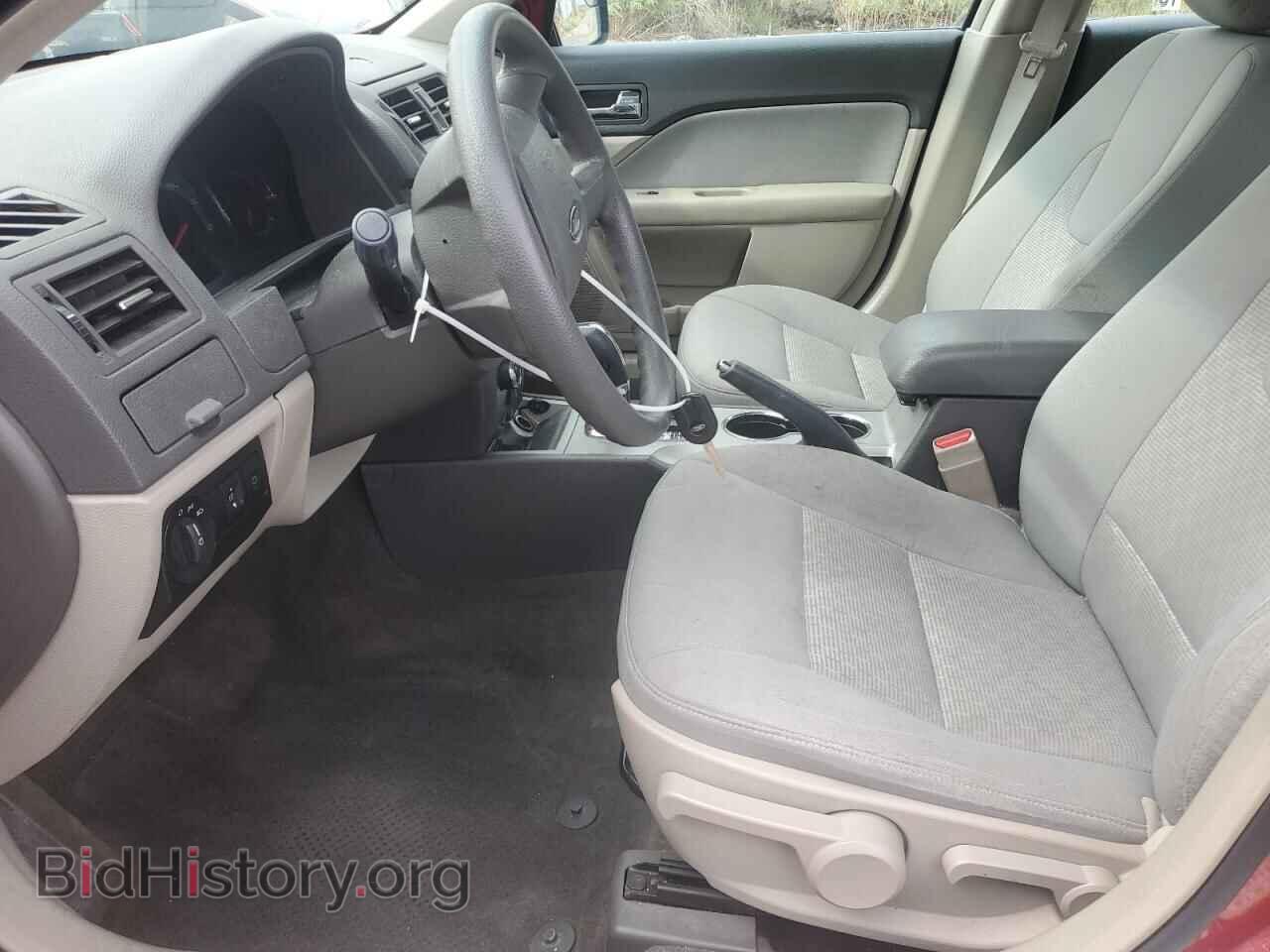 2012 FORD FUSION - VIN: 3FAHP0GA3CR377932 - Photo 7