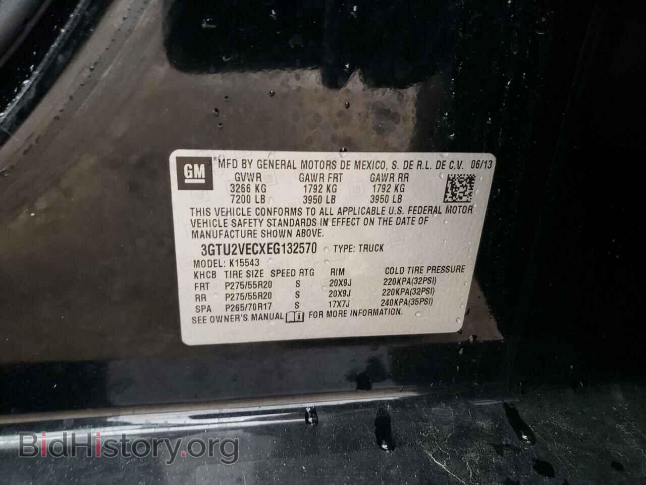 2014 GMC SIERRA - VIN: 3GTU2VECXEG132570 - Фото 12