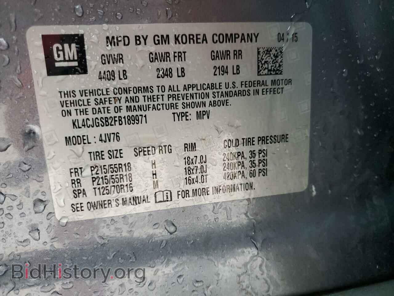 2015 BUICK ENCORE - VIN: KL4CJGSB2FB189971 - Фото 13