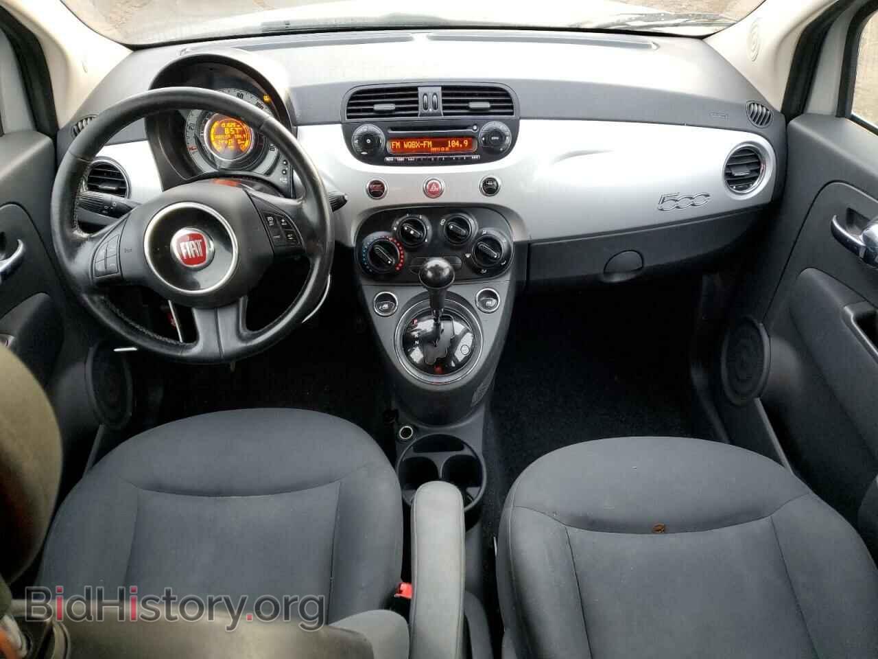 2013 FIAT 500 - VIN: 3C3CFFAR7DT548618 - Фото 8