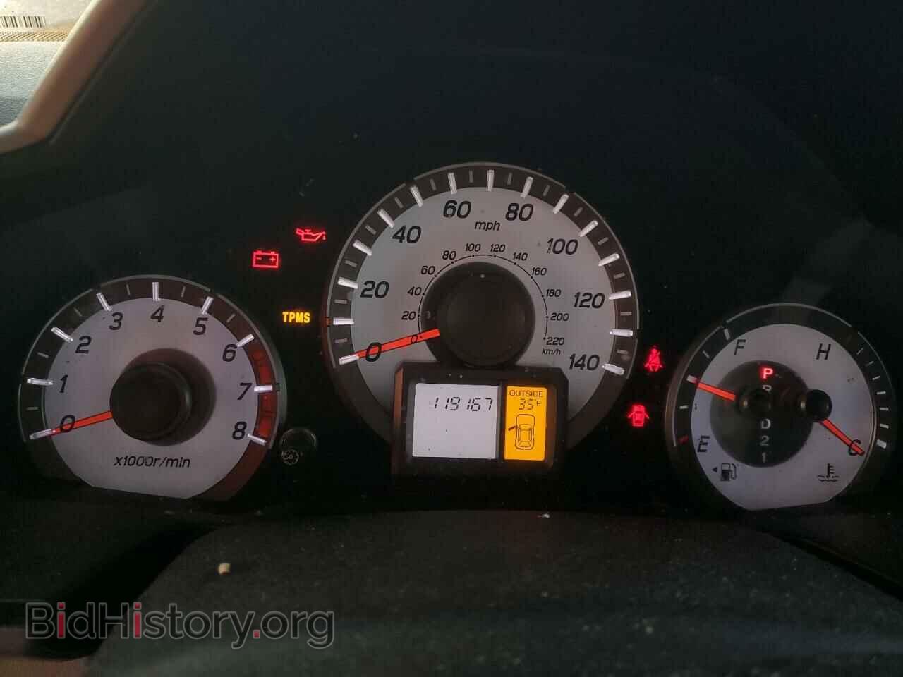 2015 HONDA PILOT - VIN: 5FNYF3H46FB018748 - Фото 9