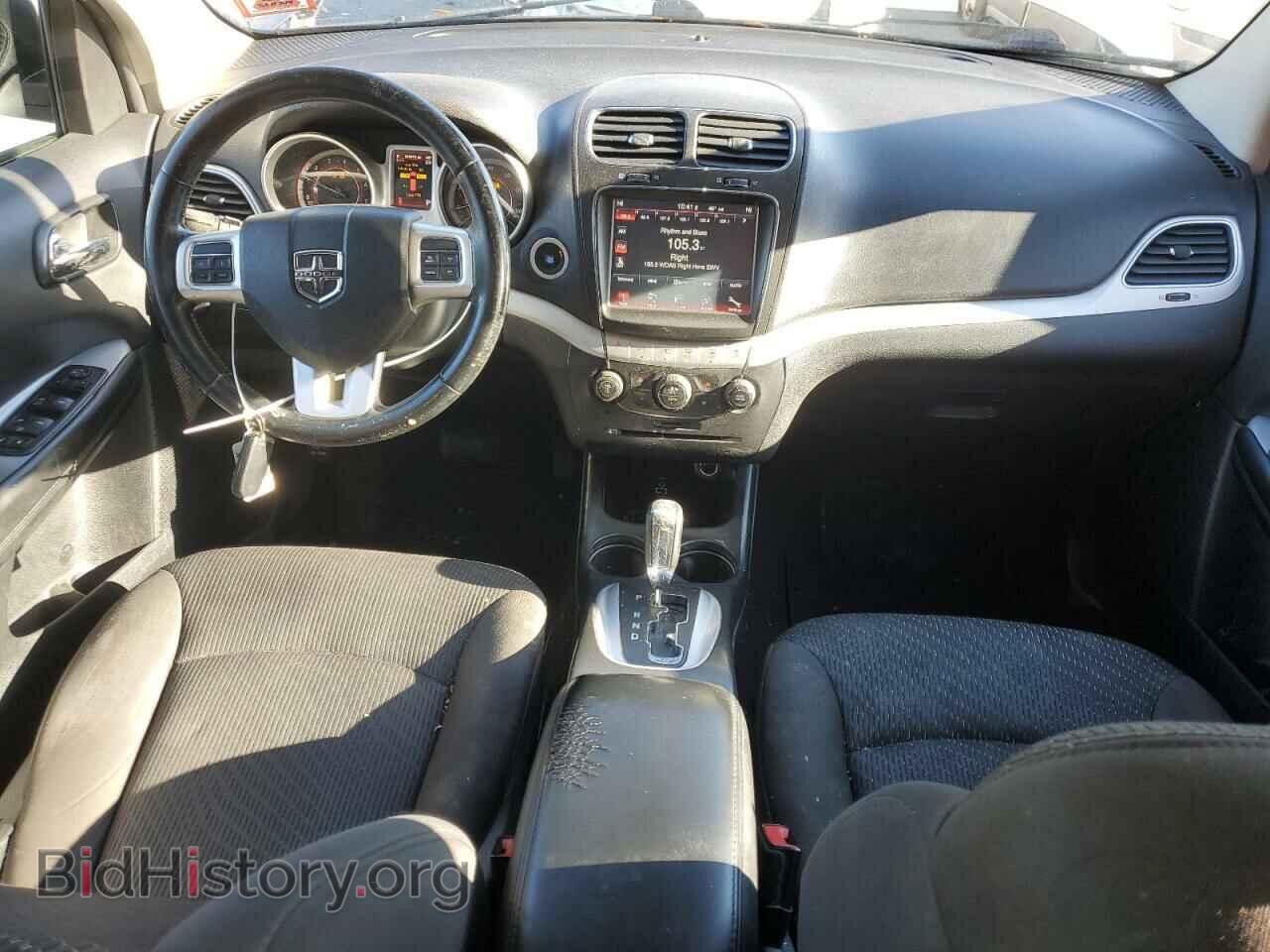 2017 DODGE JOURNEY - VIN: 3C4PDCBBXHT612546 - Фото 8