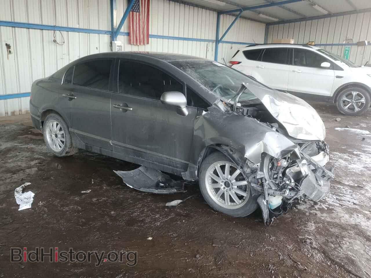 2007 HONDA CIVIC - VIN: 1HGFA15537L131046 - Фото 4