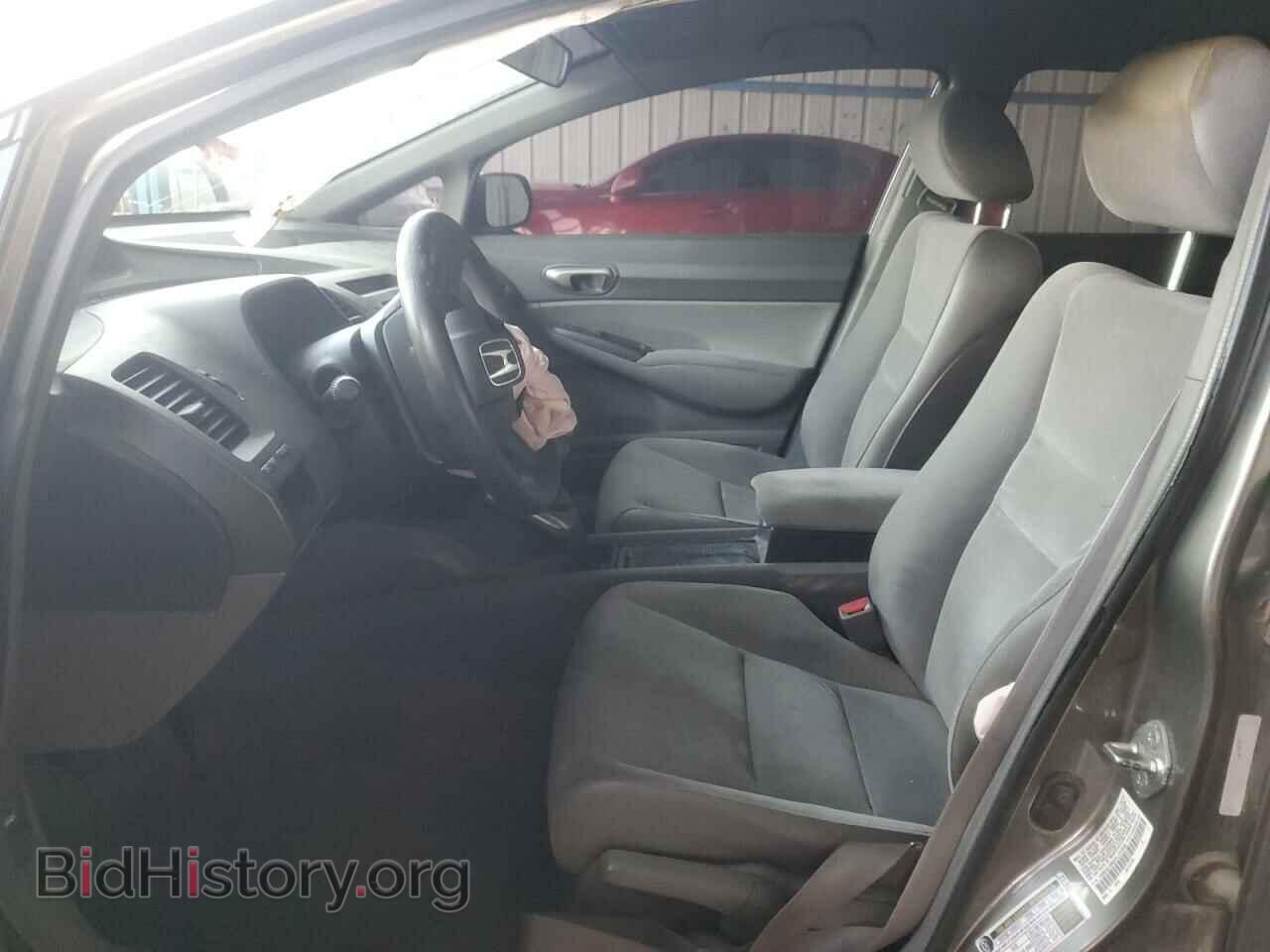2007 HONDA CIVIC - VIN: 1HGFA15537L131046 - Фото 7