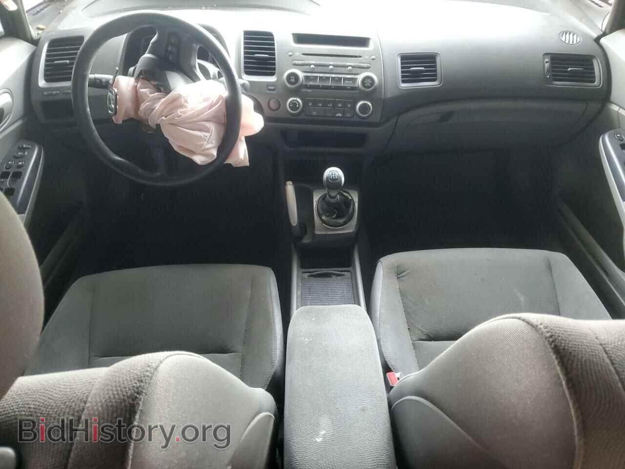 2007 HONDA CIVIC - VIN: 1HGFA15537L131046 - Фото 8