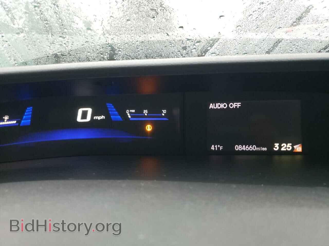 2015 HONDA CIVIC - VIN: 2HGFB2F72FH534742 - Фото 9