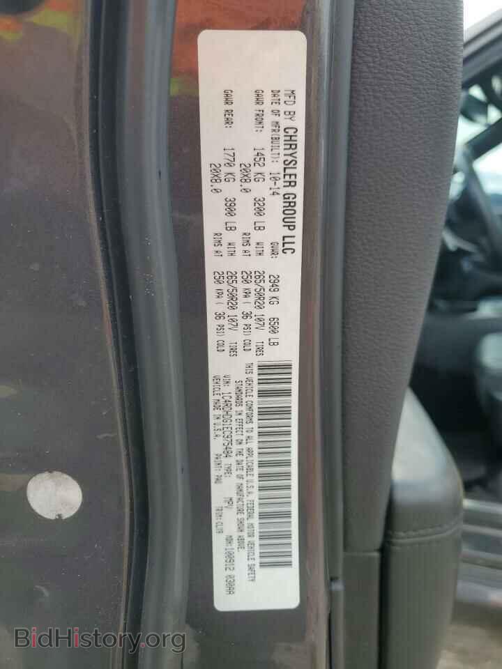 2014 DODGE DURANGO - VIN: 1C4RDHDG1EC975484 - Фото 13