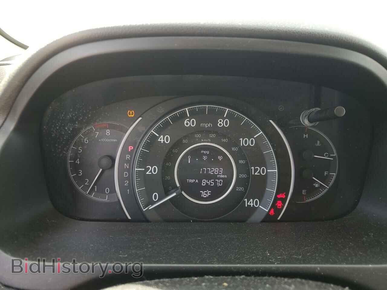 2012 HONDA CRV - VIN: 2HKRM3H56CH505299 - Photo 9