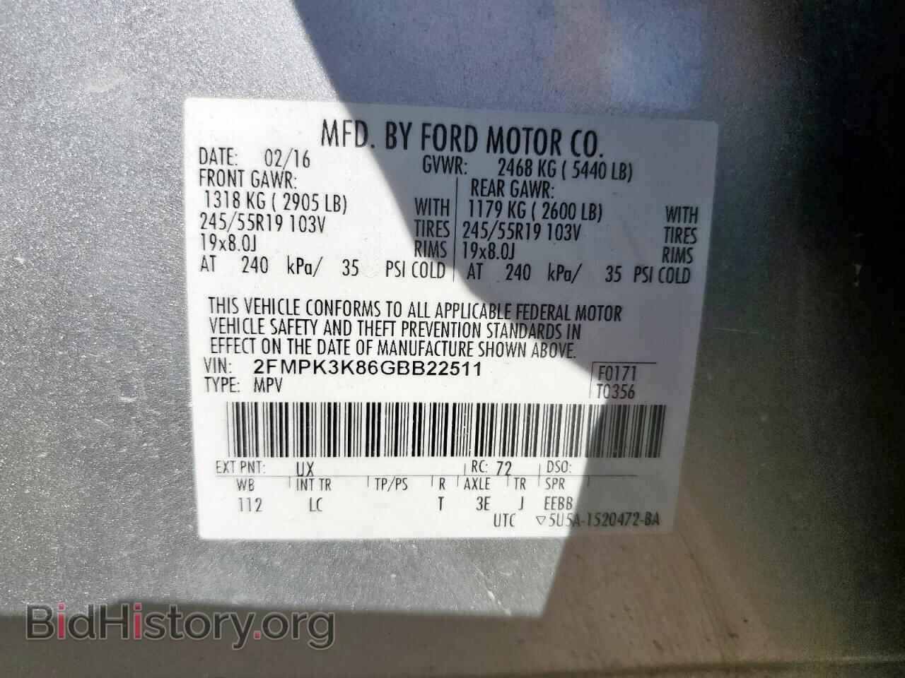 2016 FORD EDGE - VIN: 2FMPK3K86GBB22511 - Photo 13
