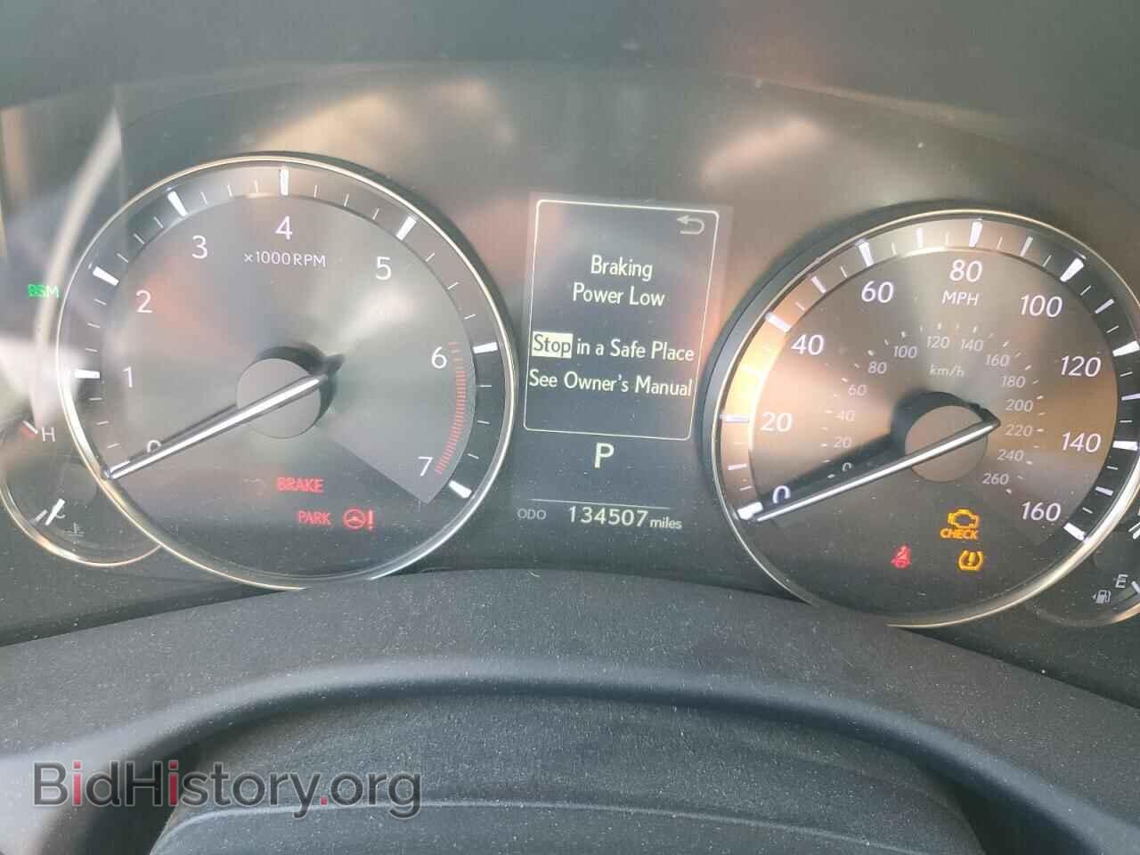 2016 LEXUS GS200 - VIN: JTHBA1BL3GA001522 - Фото 9