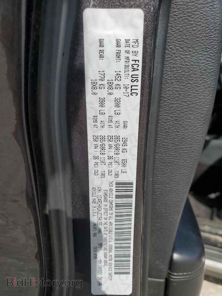 2018 DODGE DURANGO - VIN: 1C4RDHAGXJC154155 - Фото 13