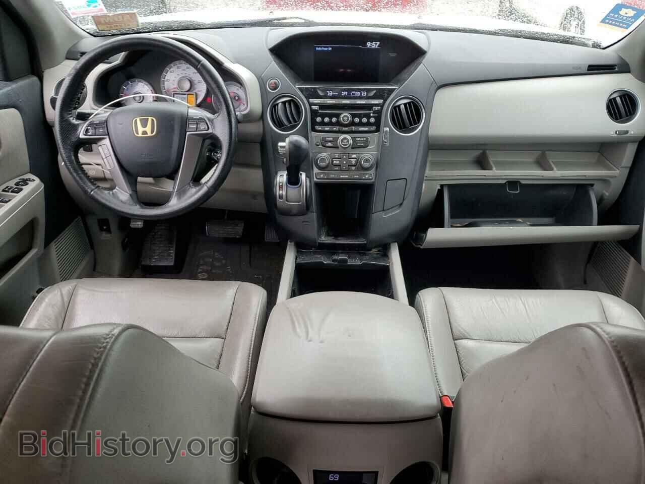 2015 HONDA PILOT - VIN: 5FNYF3H59FB021796 - Фото 8