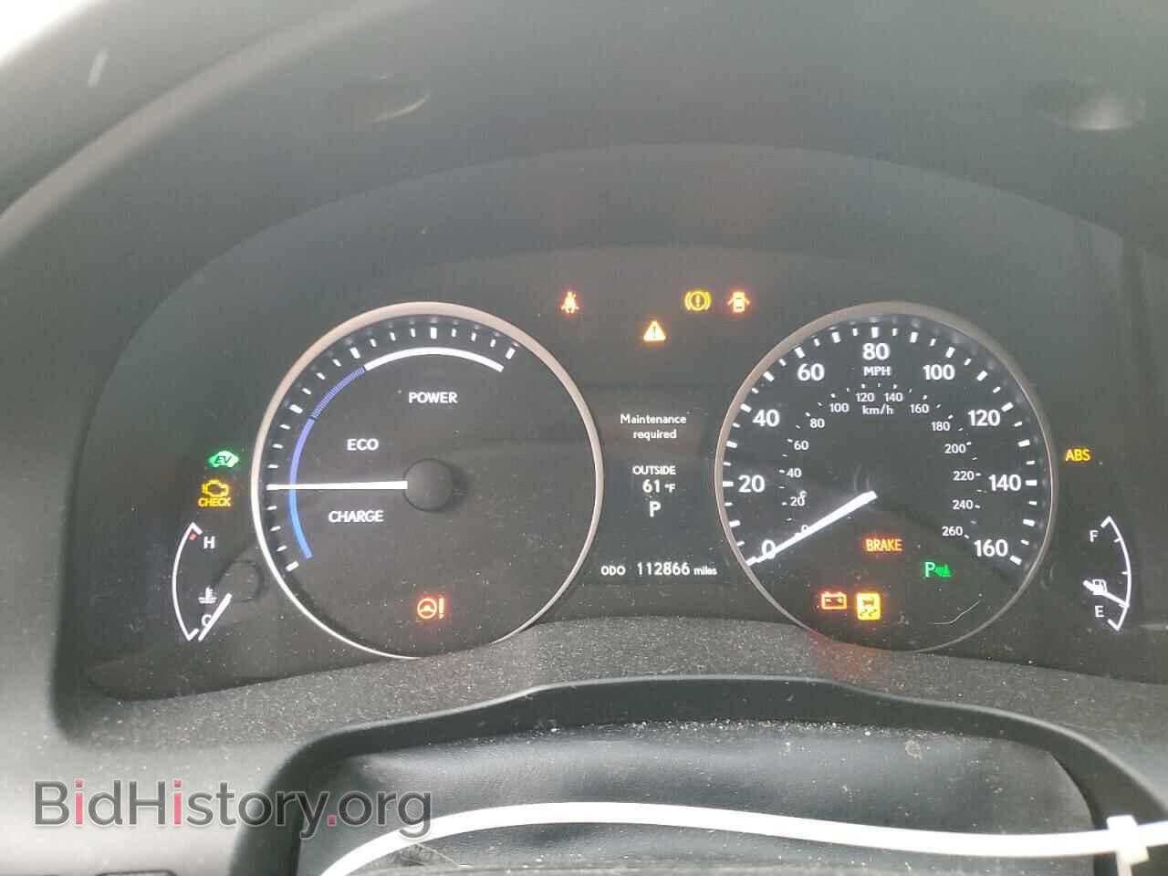 2014 LEXUS ES300 - VIN: JTHBW1GG4E2046182 - Фото 9