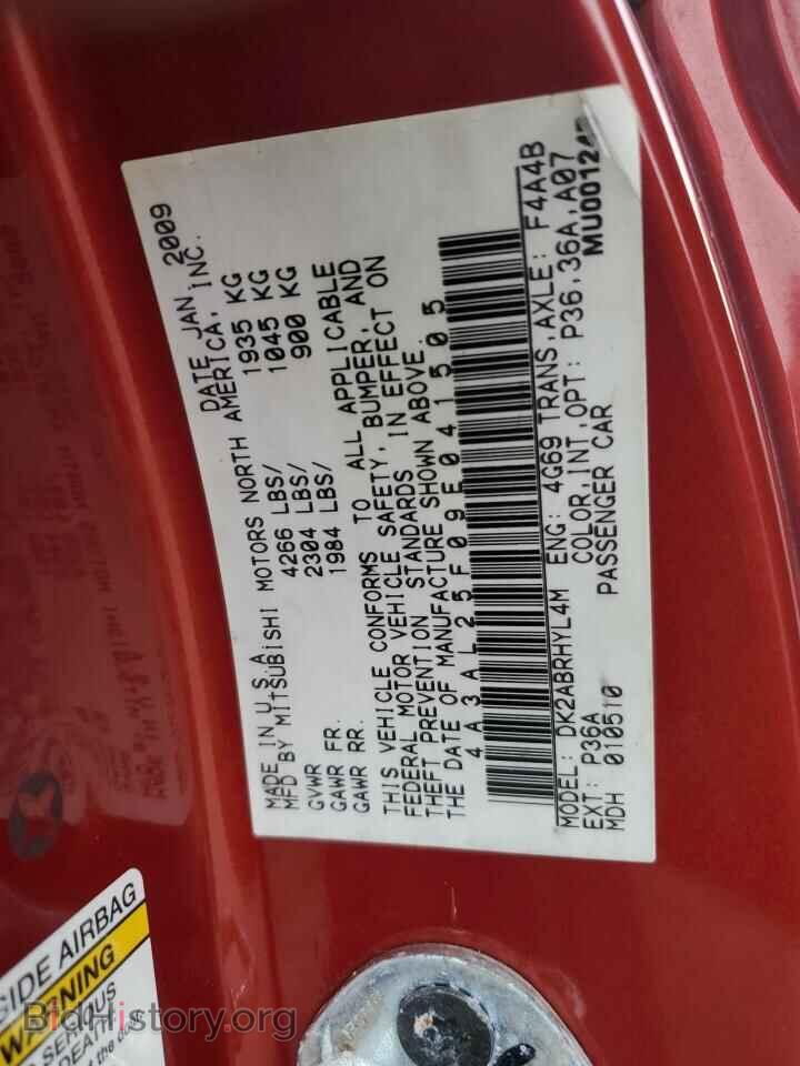 2009 MITSUBISHI ECLIPSE - VIN: 4A3AL25F09E041505 - Photo 12