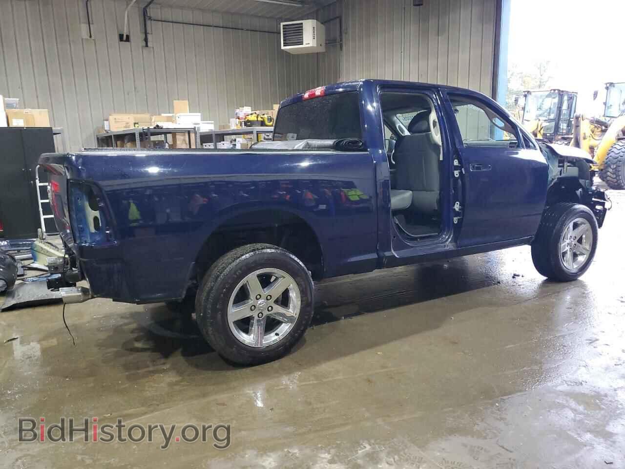 2014 RAM 1500 - VIN: 1C6RR7FT7ES386782 - Фото 3