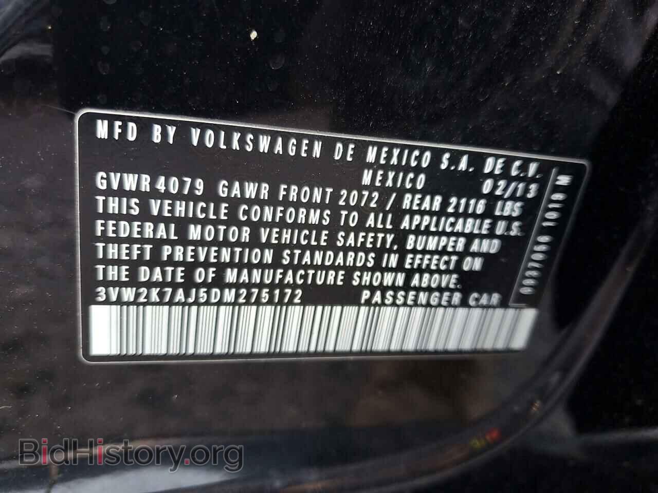 2013 VOLKSWAGEN JETTA - VIN: 3VW2K7AJ5DM275172 - Фото 12