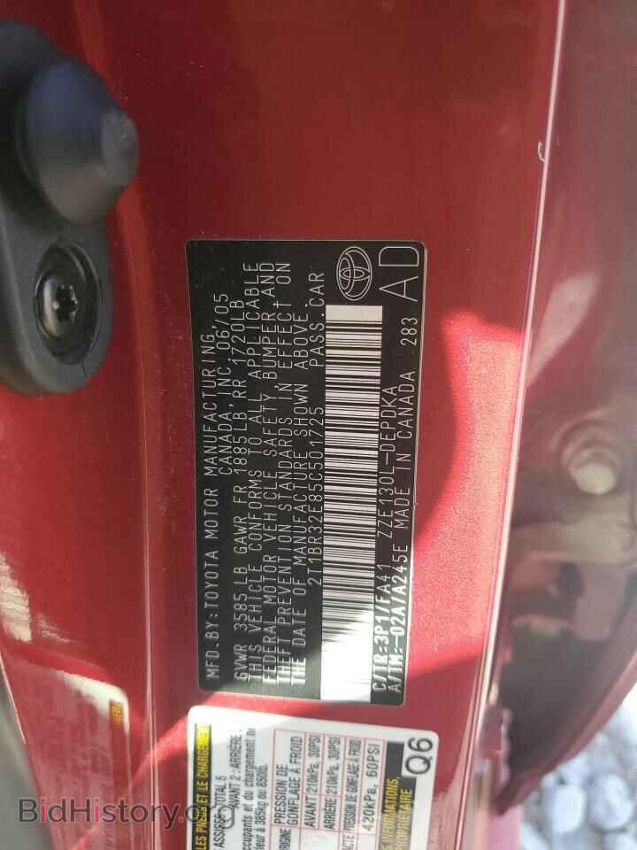 2005 TOYOTA COROLLA - VIN: 2T1BR32E85C501725 - Фото 12