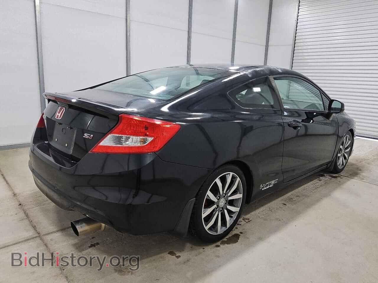2012 HONDA CIVIC - VIN: 2HGFG4A55CH704994 - Фото 3